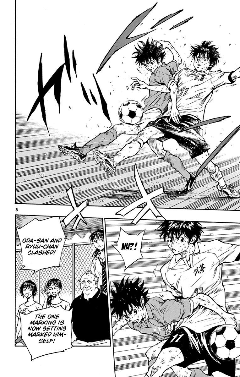 Read Be Blues! - Ao ni Nare Manga Online