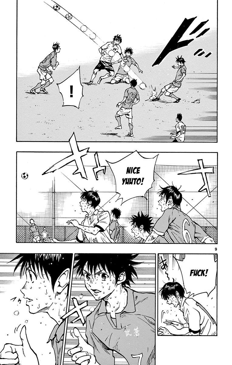 Read Be Blues! - Ao ni Nare Manga Online