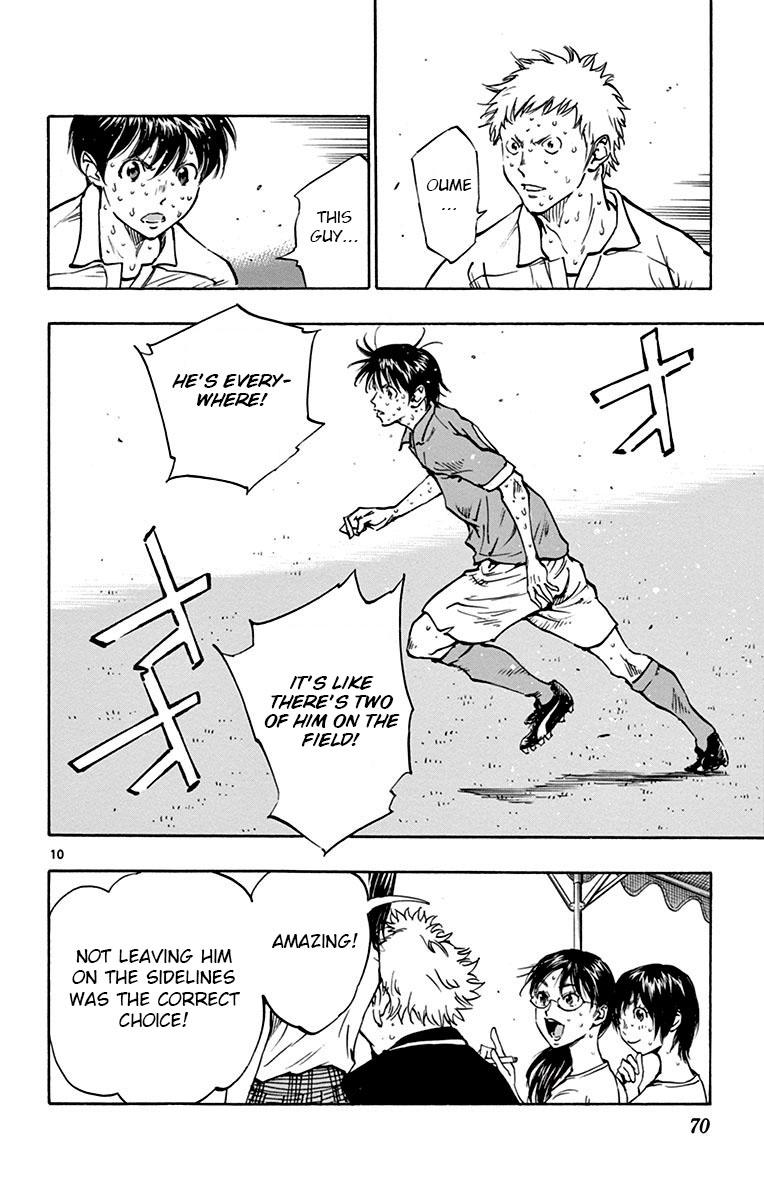 Read Be Blues! - Ao ni Nare Manga Online