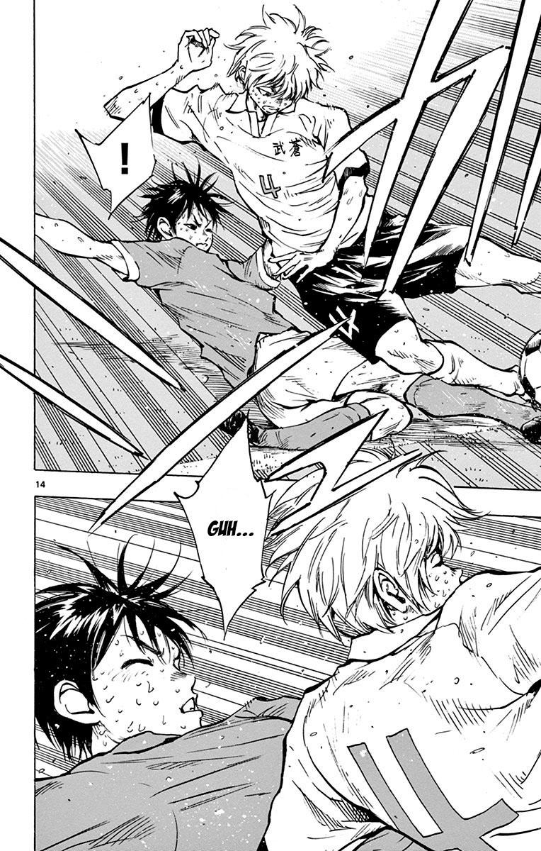 Read Be Blues! - Ao ni Nare Manga Online