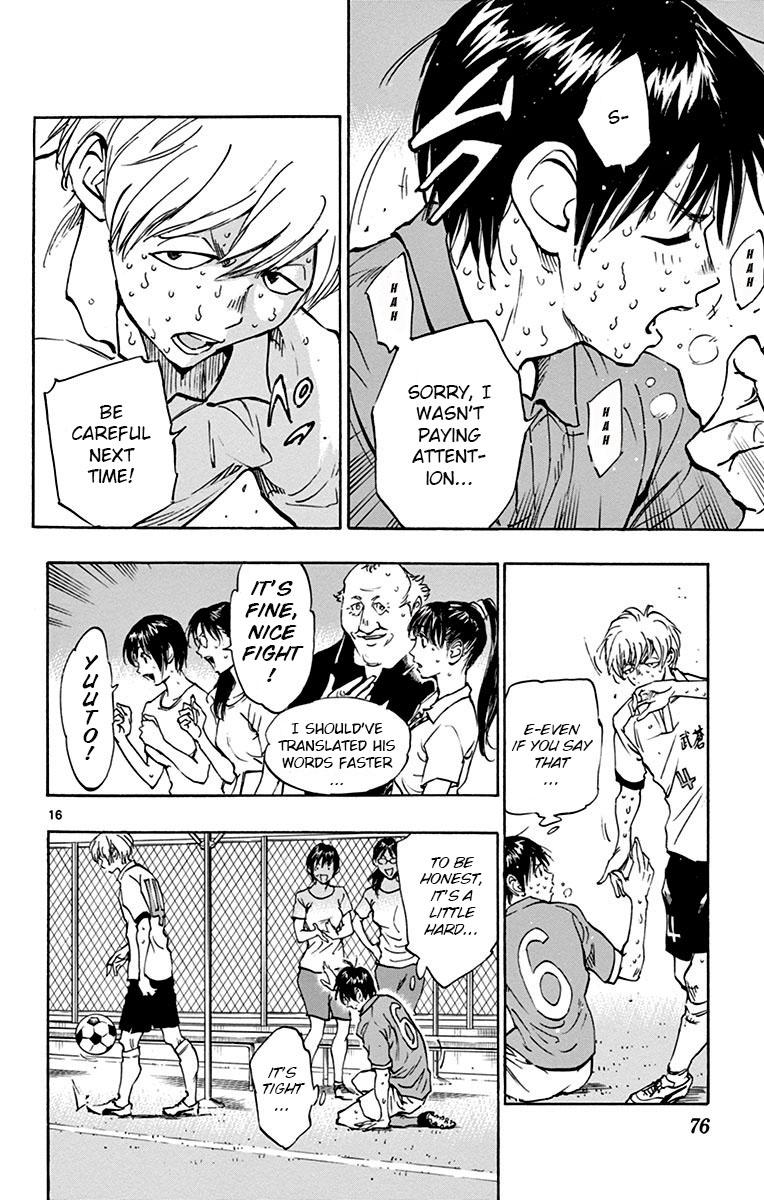Read Be Blues! - Ao ni Nare Manga Online