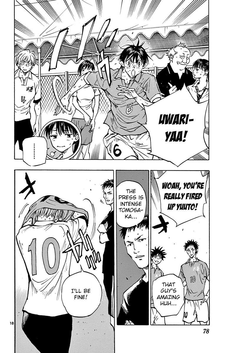 Read Be Blues! - Ao ni Nare Manga Online