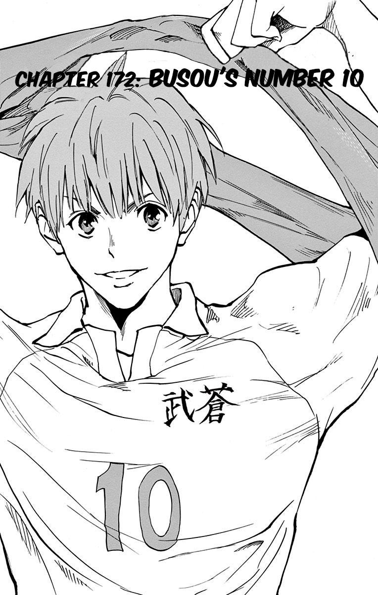 Read Be Blues! - Ao ni Nare Manga Online