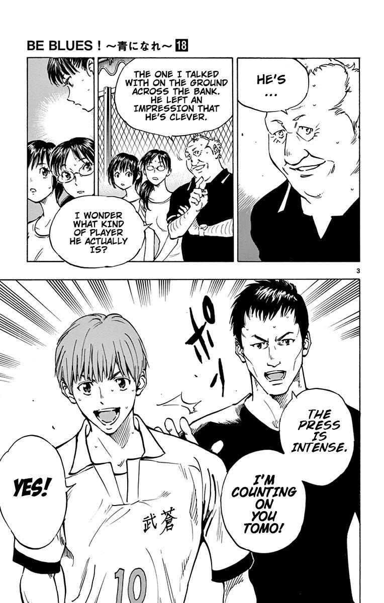 Read Be Blues! - Ao ni Nare Manga Online