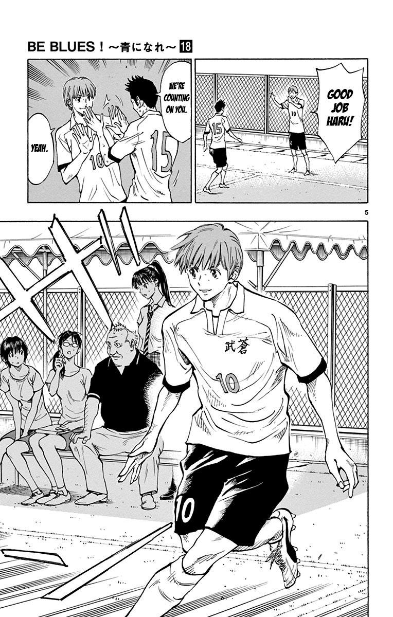 Read Be Blues! - Ao ni Nare Manga Online