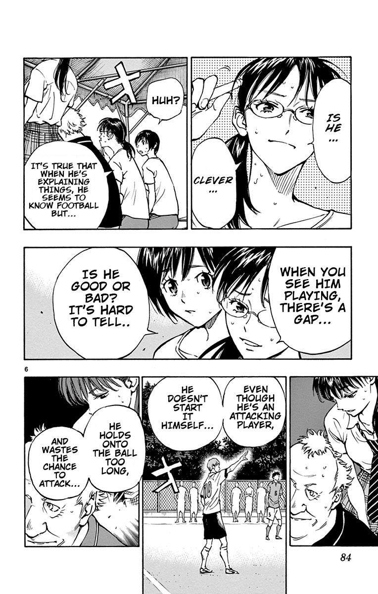 Read Be Blues! - Ao ni Nare Manga Online