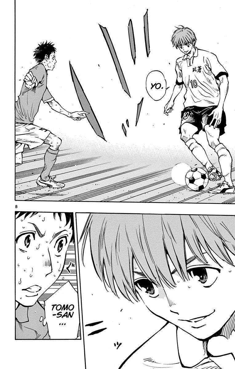 Read Be Blues! - Ao ni Nare Manga Online