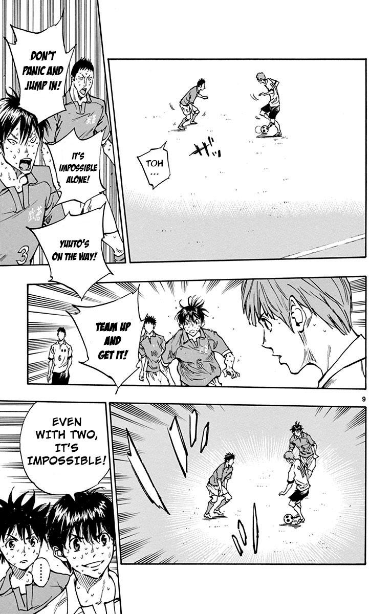 Read Be Blues! - Ao ni Nare Manga Online