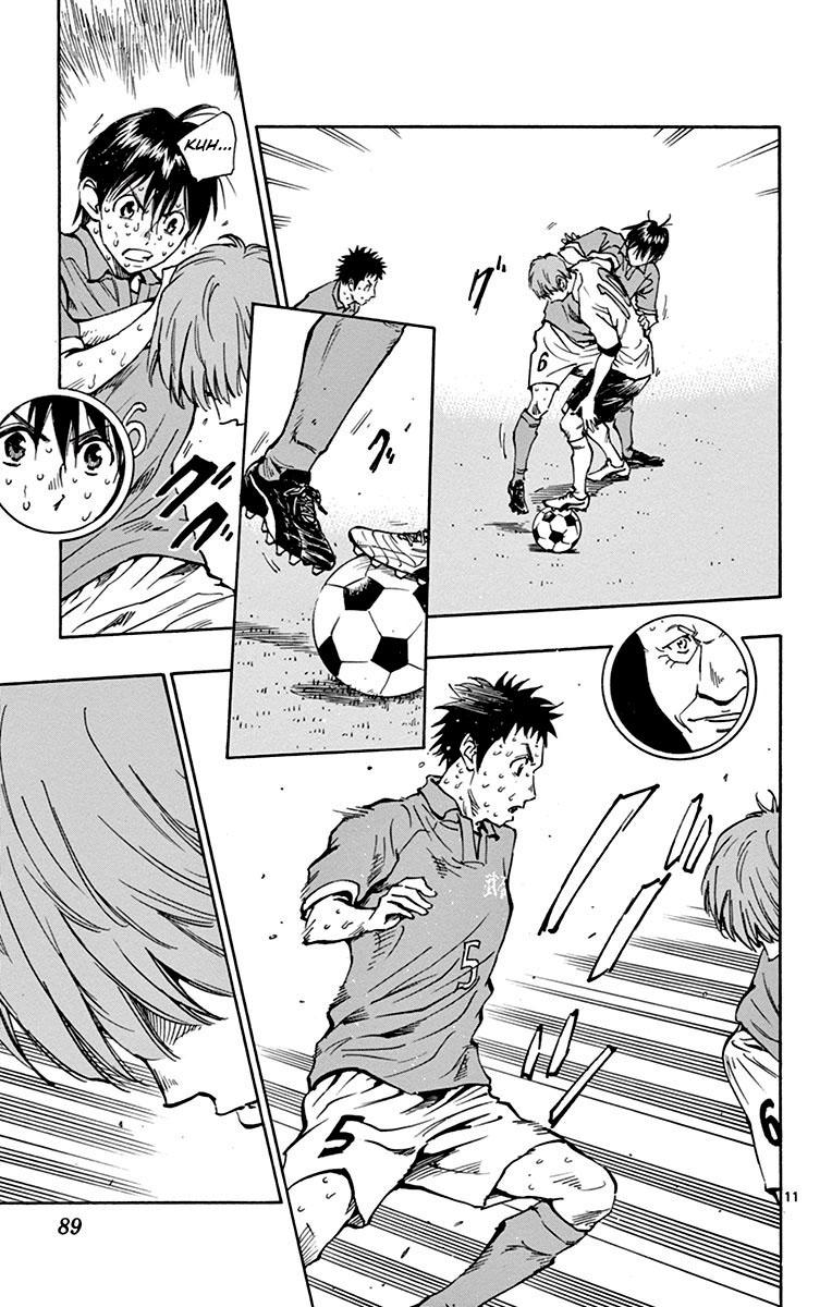 Read Be Blues! - Ao ni Nare Manga Online