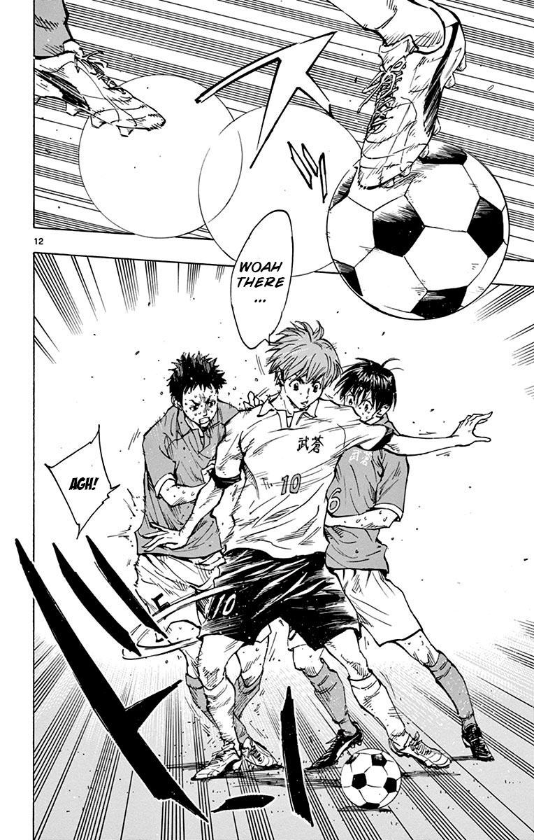 Read Be Blues! - Ao ni Nare Manga Online