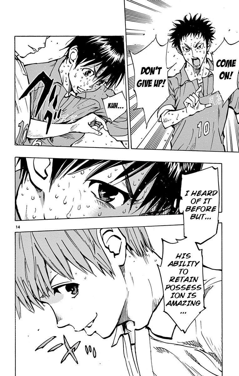 Read Be Blues! - Ao ni Nare Manga Online