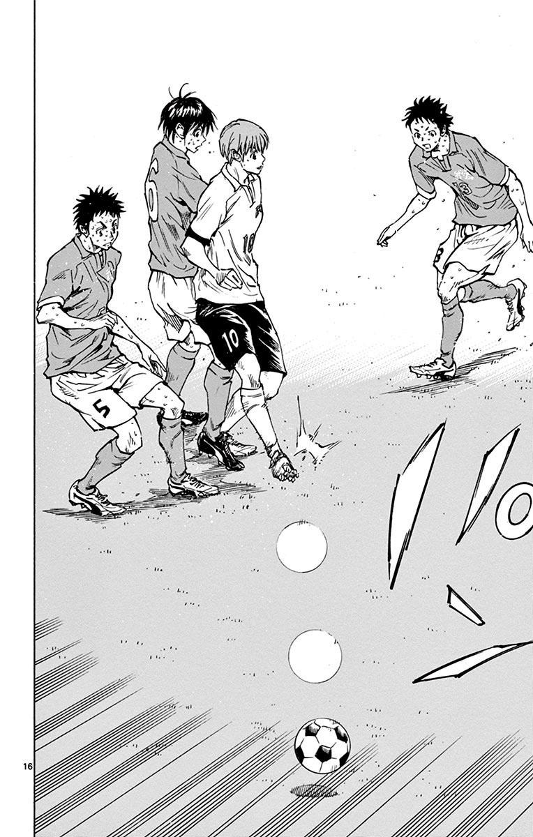 Read Be Blues! - Ao ni Nare Manga Online