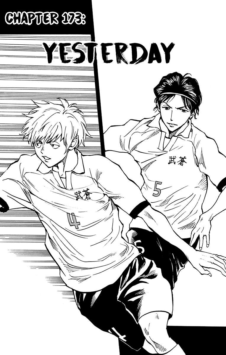 Read Be Blues! - Ao ni Nare Manga Online