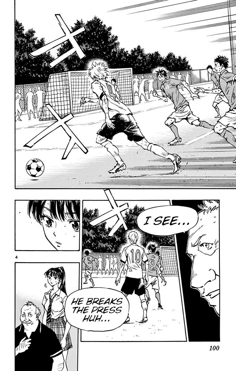 Read Be Blues! - Ao ni Nare Manga Online