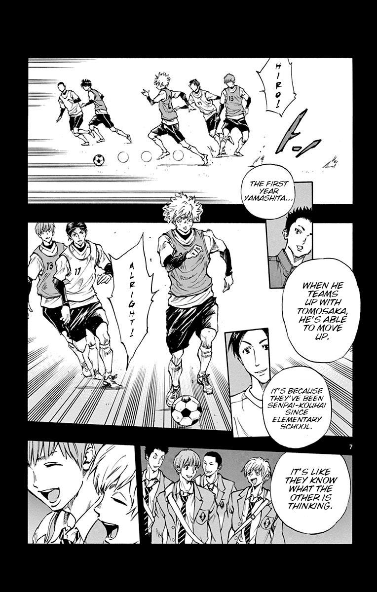 Read Be Blues! - Ao ni Nare Manga Online