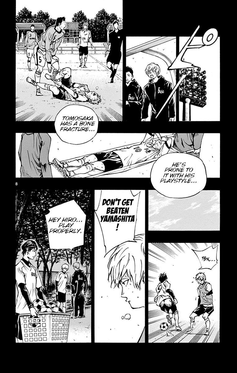 Read Be Blues! - Ao ni Nare Manga Online