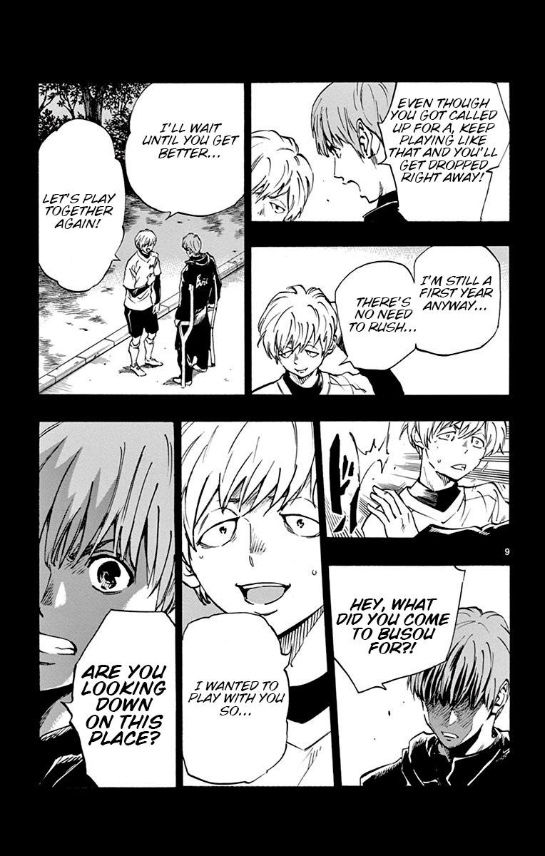 Read Be Blues! - Ao ni Nare Manga Online