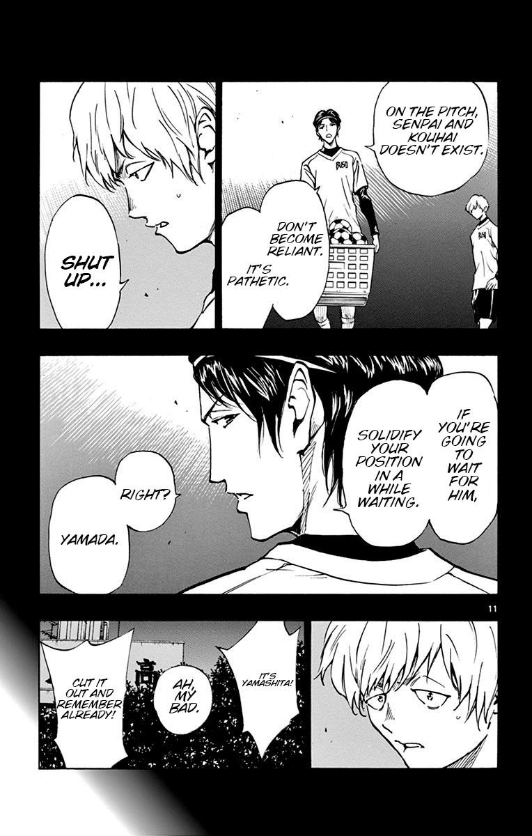 Read Be Blues! - Ao ni Nare Manga Online
