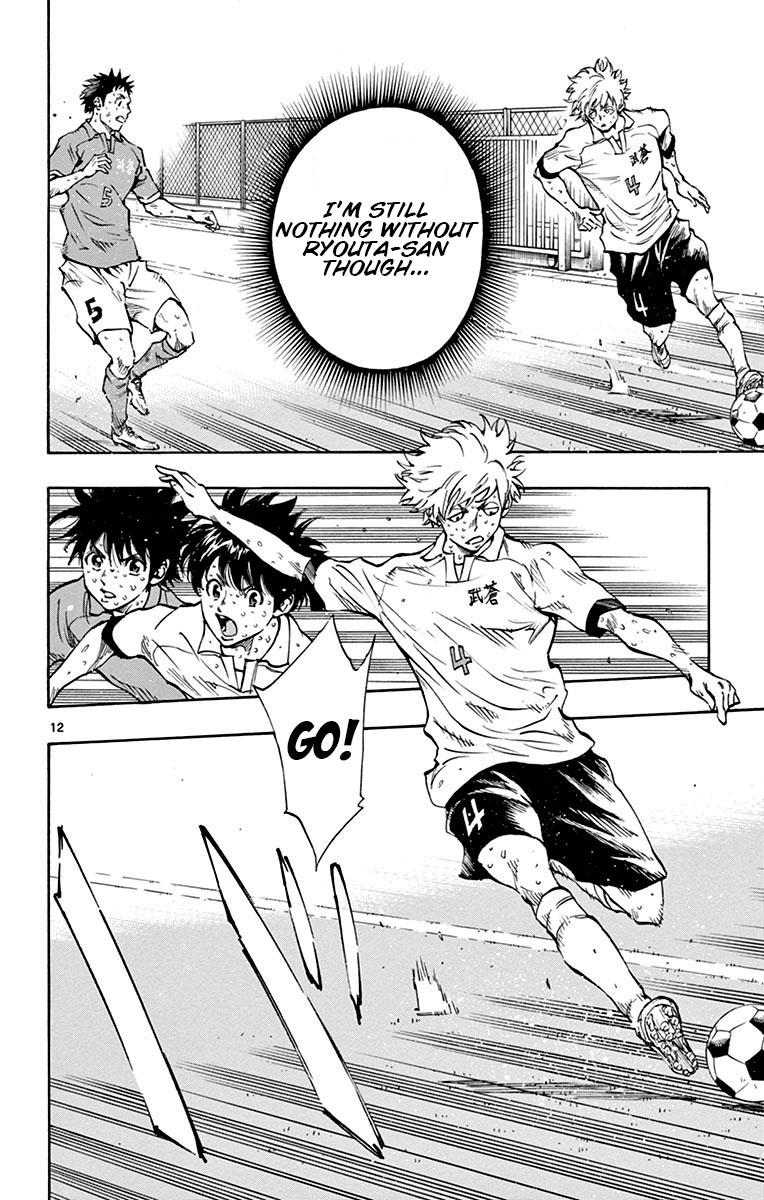 Read Be Blues! - Ao ni Nare Manga Online