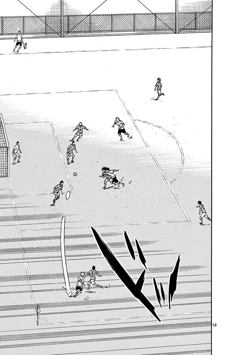 Read Be Blues! - Ao ni Nare Manga Online