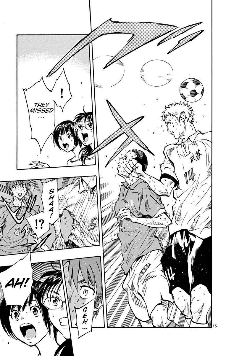 Read Be Blues! - Ao ni Nare Manga Online