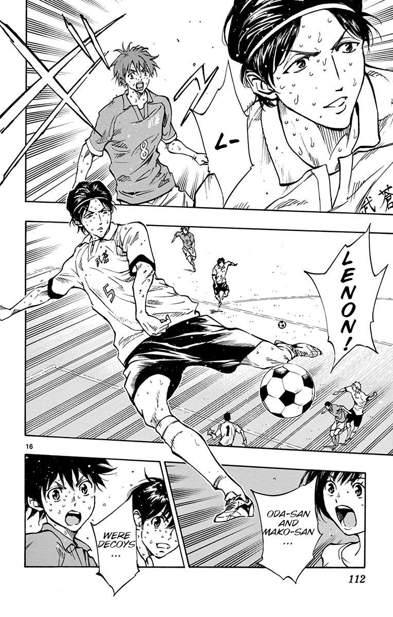 Read Be Blues! - Ao ni Nare Manga Online