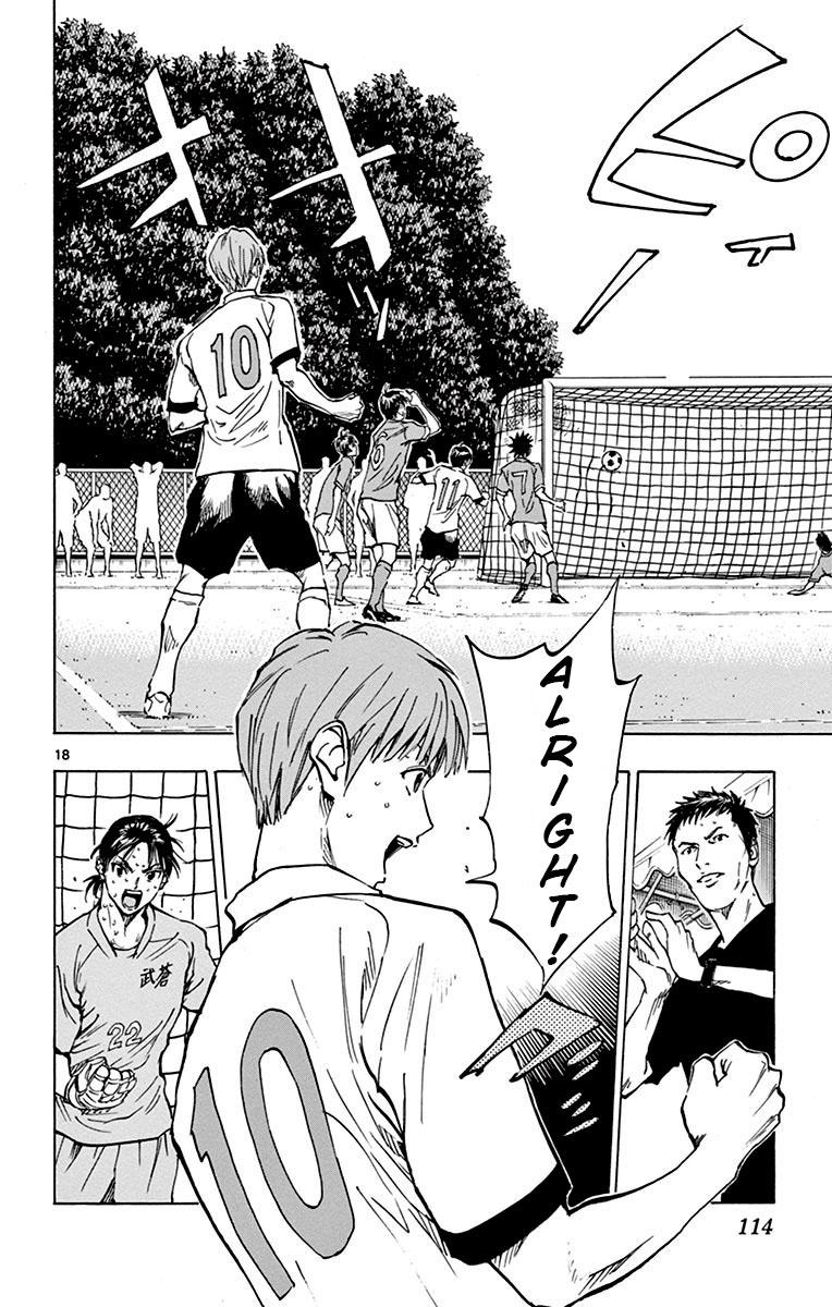 Read Be Blues! - Ao ni Nare Manga Online