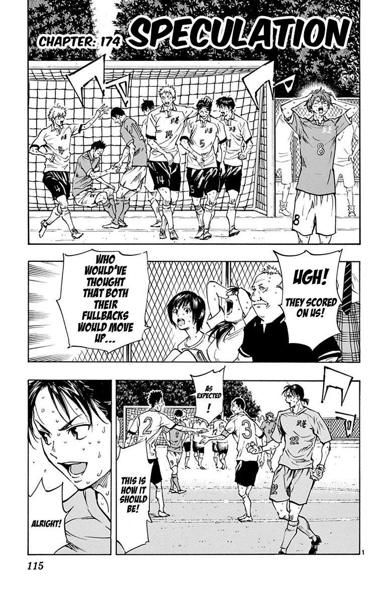 Read Be Blues! - Ao ni Nare Manga Online