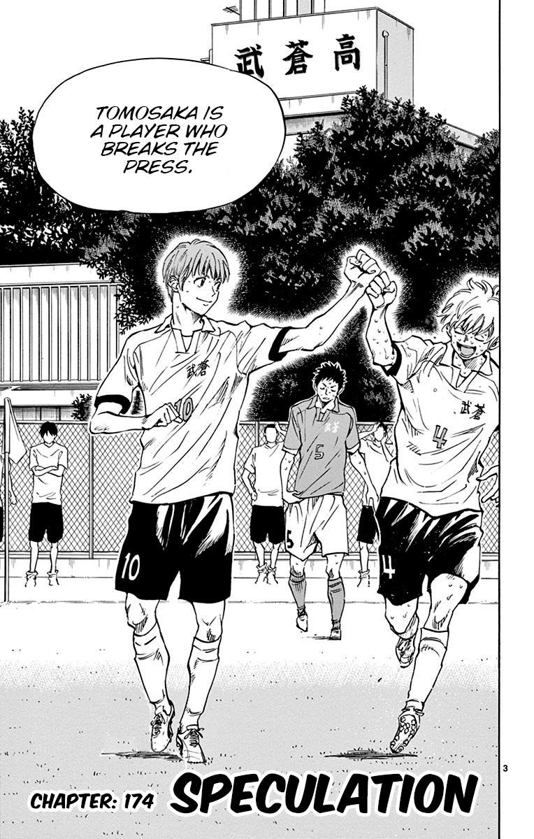 Read Be Blues! - Ao ni Nare Manga Online