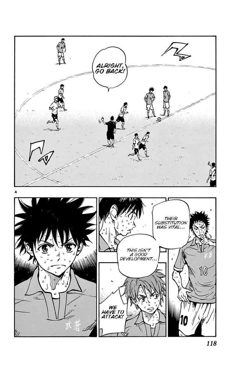 Read Be Blues! - Ao ni Nare Manga Online
