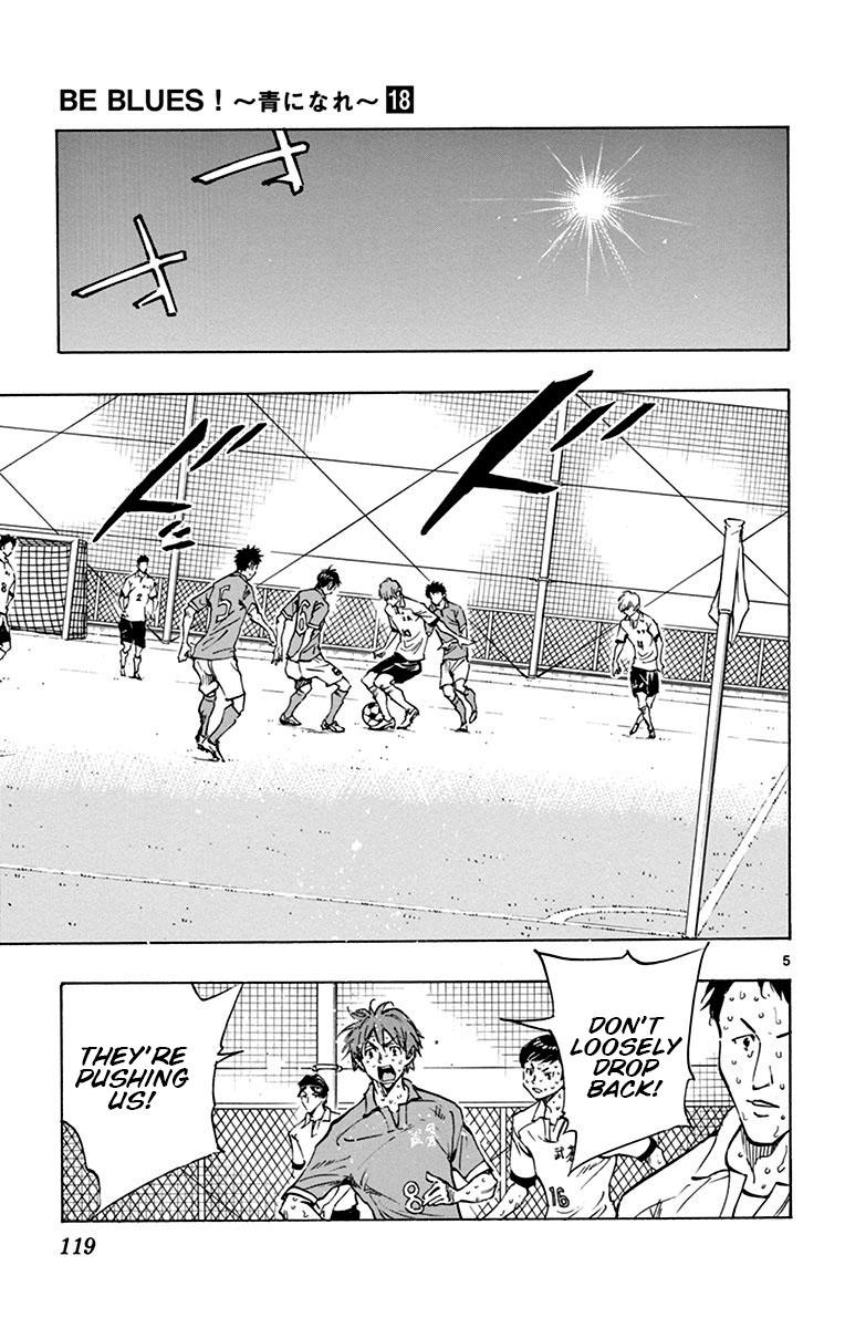 Read Be Blues! - Ao ni Nare Manga Online