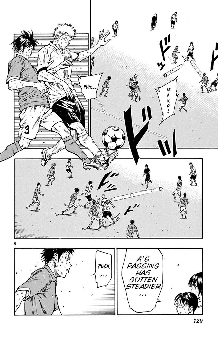 Read Be Blues! - Ao ni Nare Manga Online