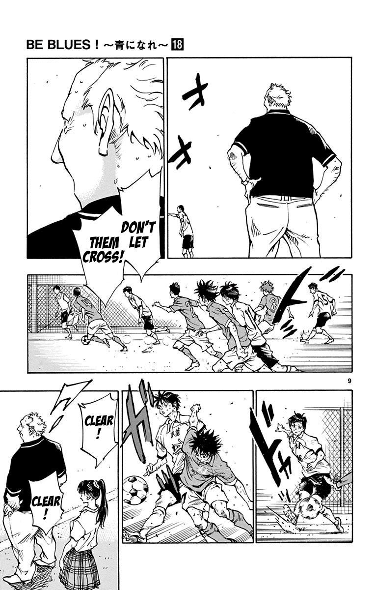 Read Be Blues! - Ao ni Nare Manga Online