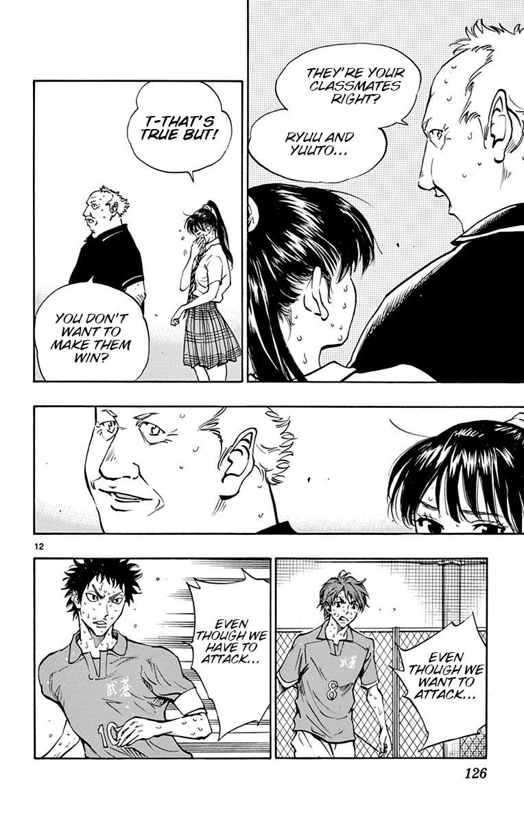 Read Be Blues! - Ao ni Nare Manga Online