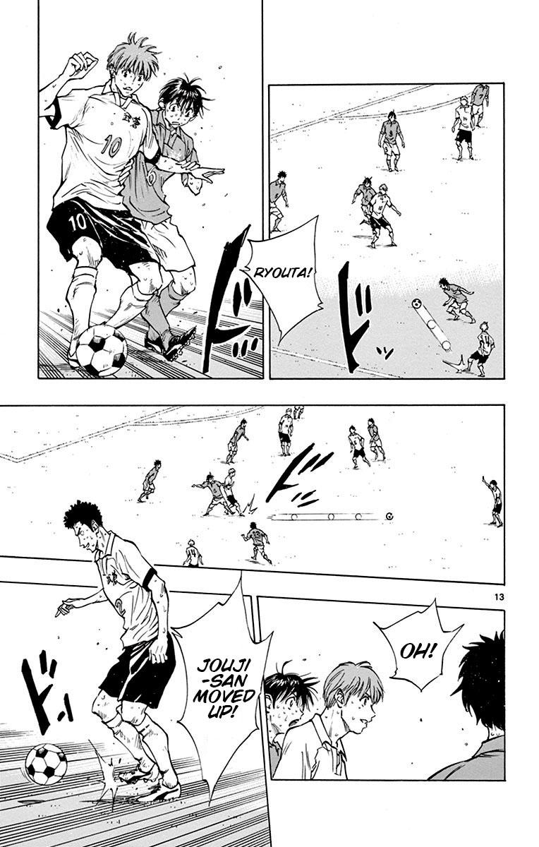 Read Be Blues! - Ao ni Nare Manga Online