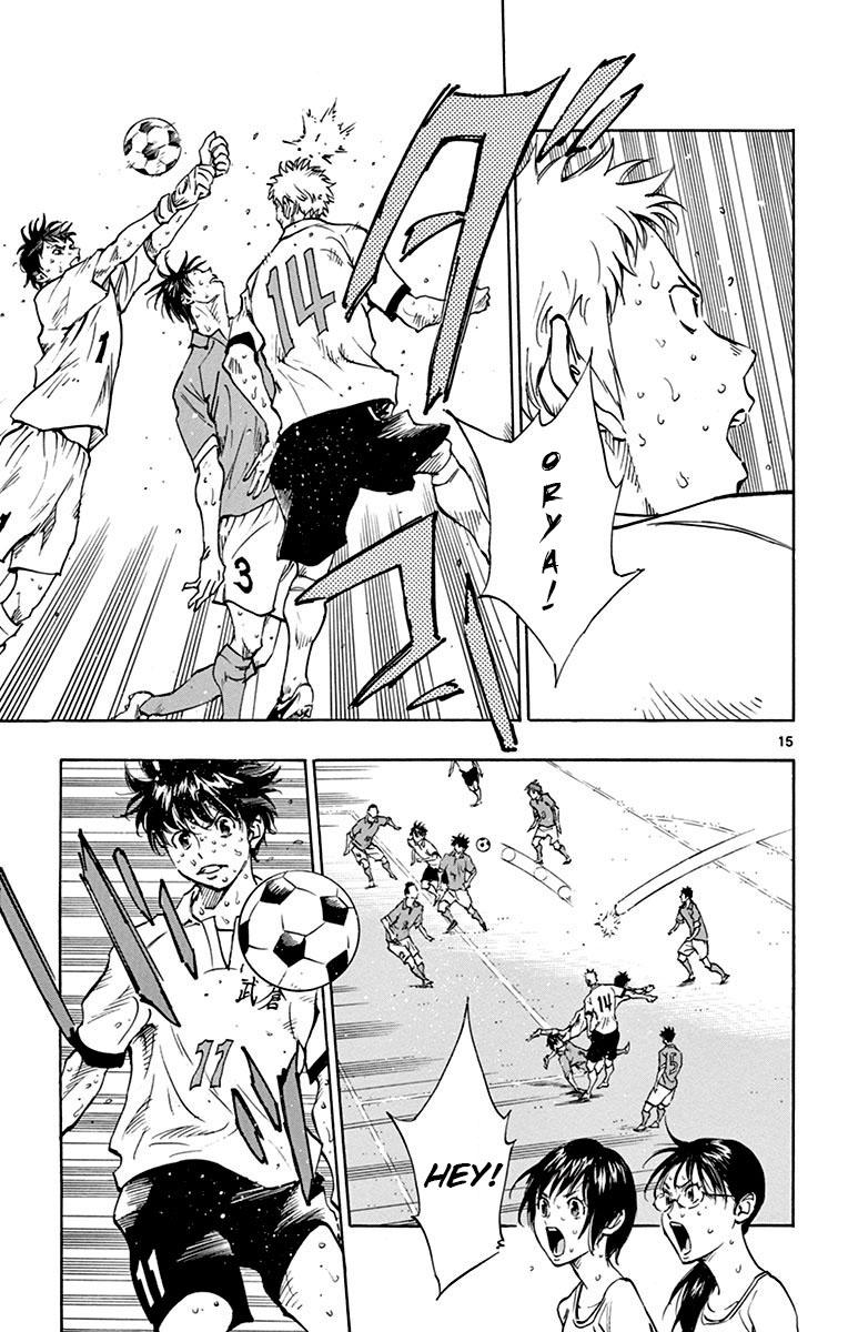 Read Be Blues! - Ao ni Nare Manga Online