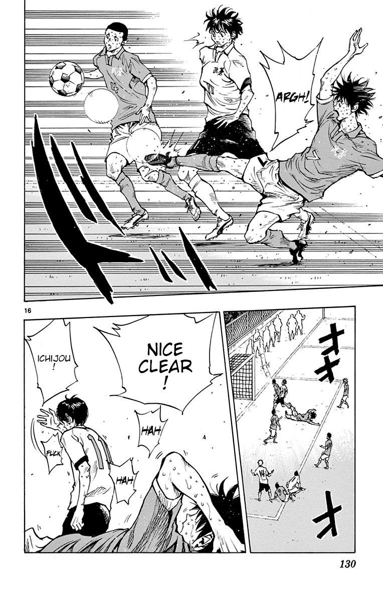 Read Be Blues! - Ao ni Nare Manga Online