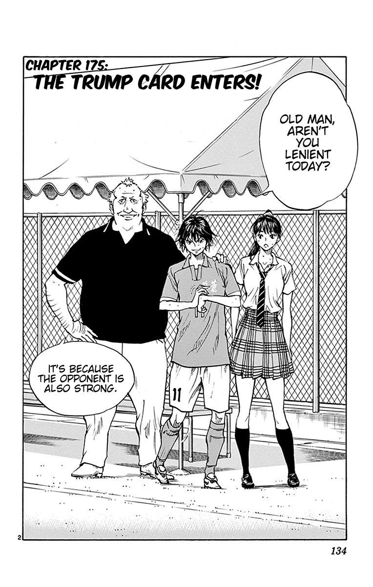 Read Be Blues! - Ao ni Nare Manga Online