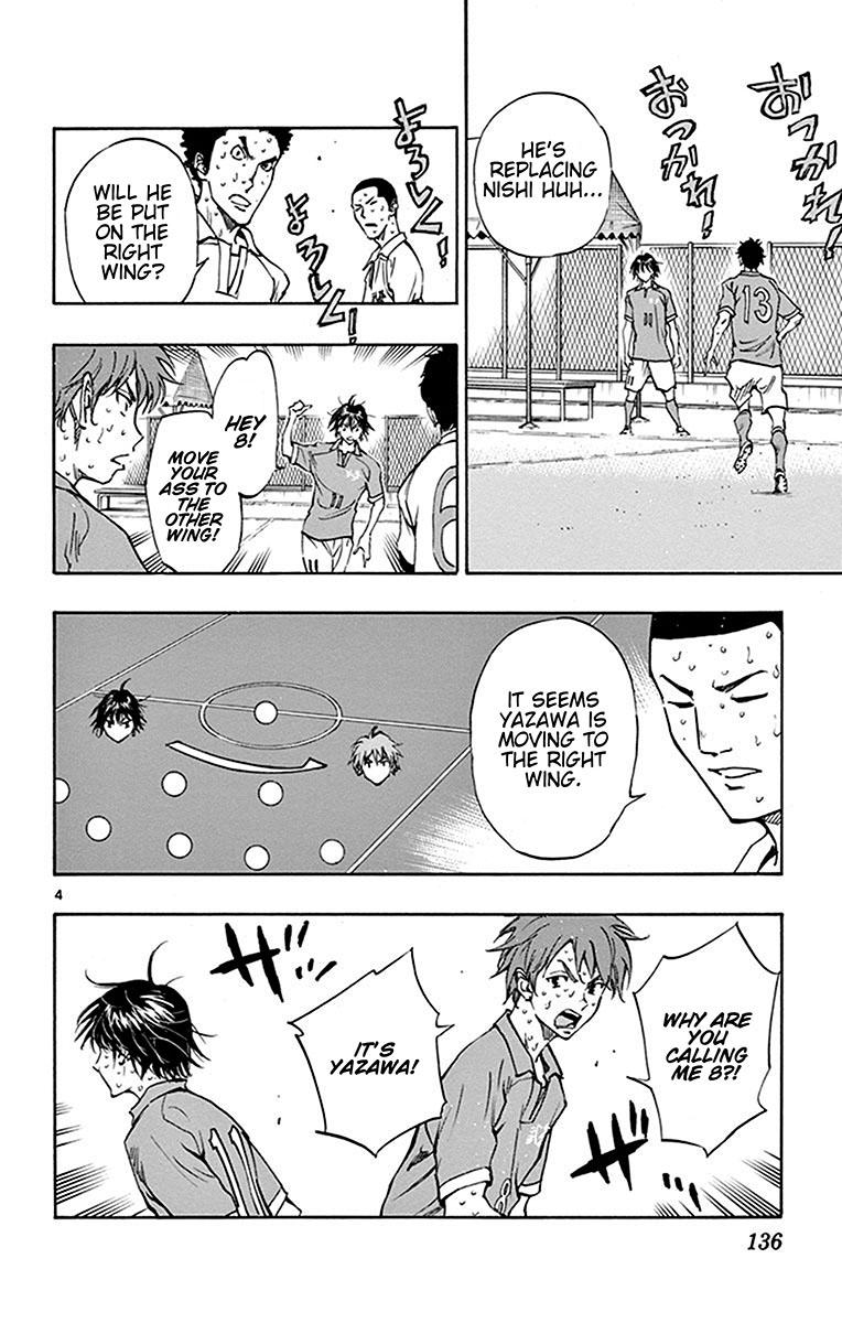 Read Be Blues! - Ao ni Nare Manga Online