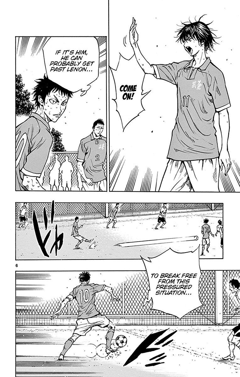 Read Be Blues! - Ao ni Nare Manga Online