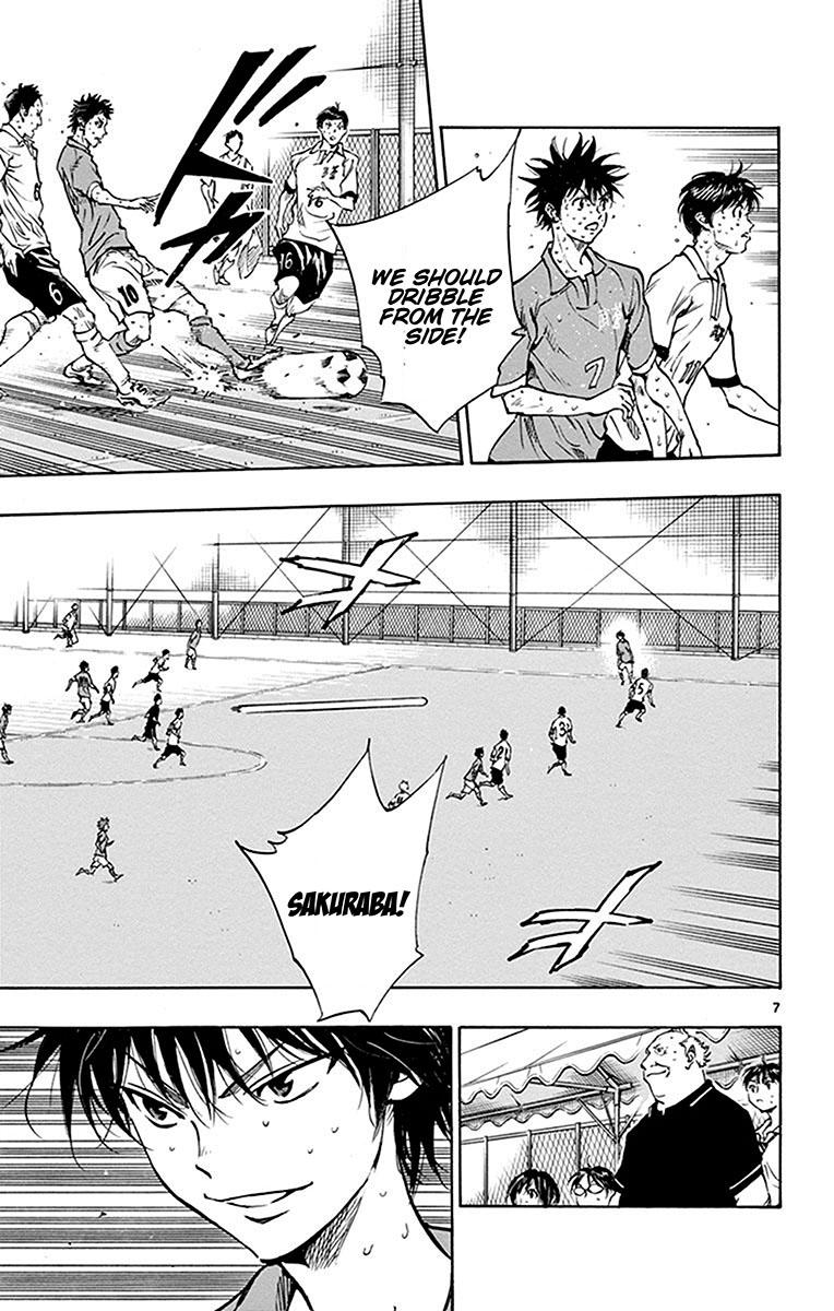 Read Be Blues! - Ao ni Nare Manga Online