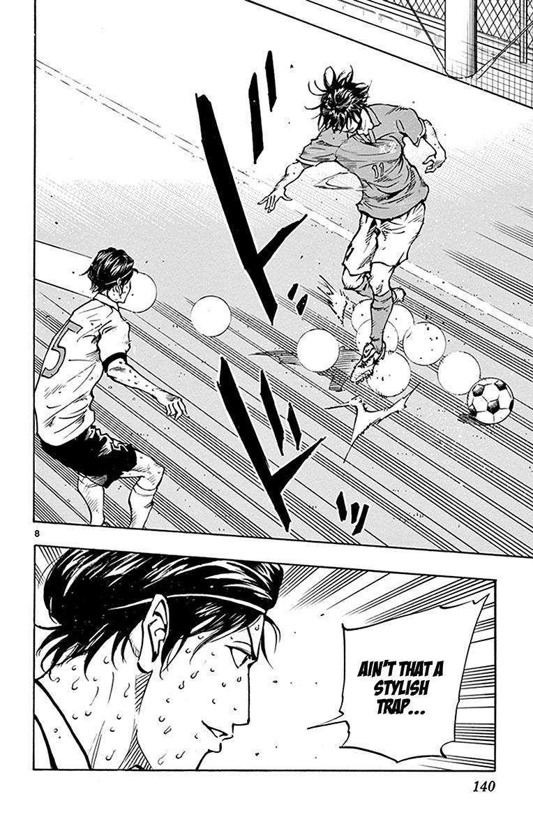 Read Be Blues! - Ao ni Nare Manga Online