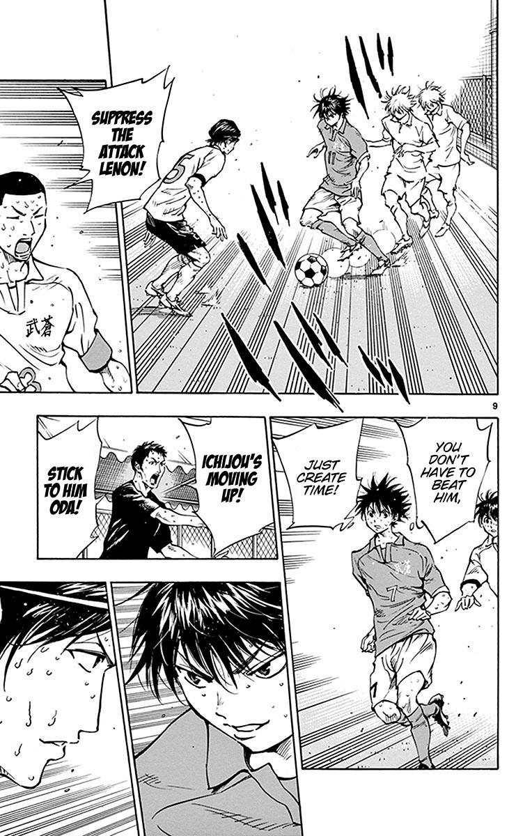 Read Be Blues! - Ao ni Nare Manga Online