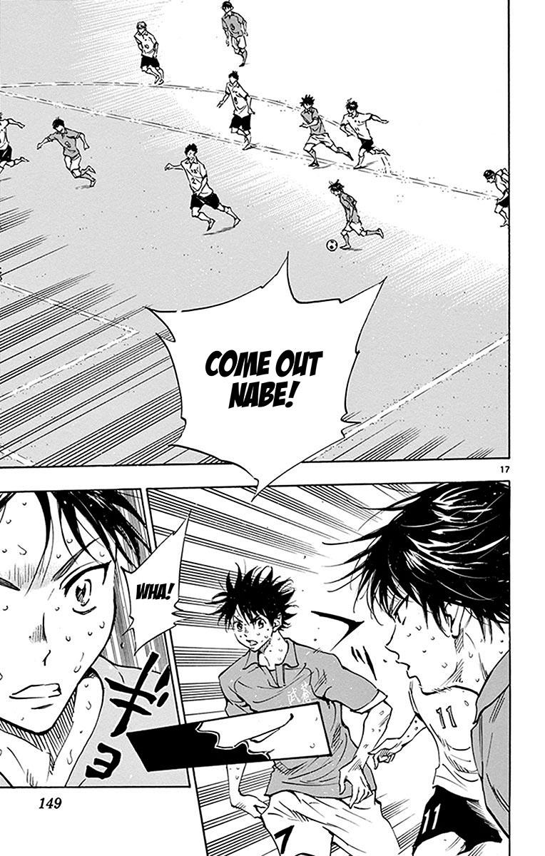 Read Be Blues! - Ao ni Nare Manga Online