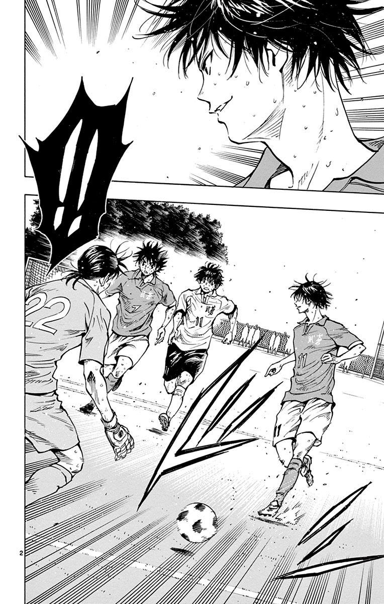 Read Be Blues! - Ao ni Nare Manga Online