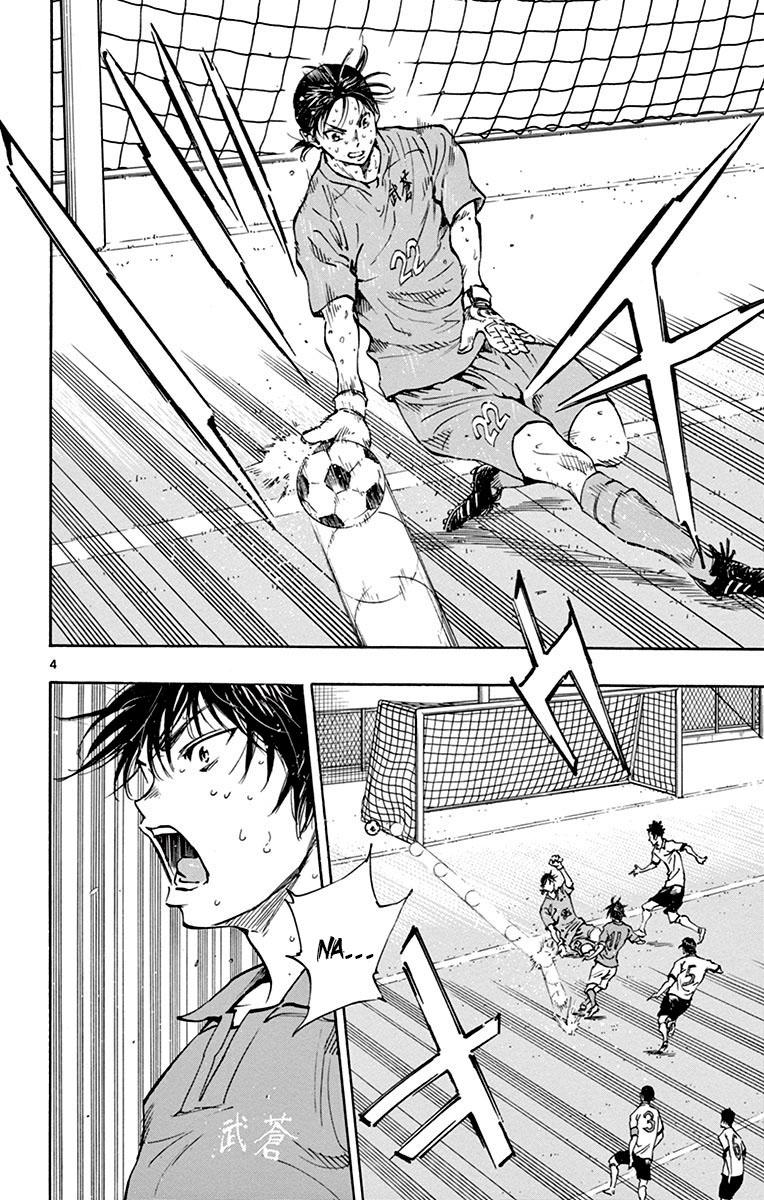 Read Be Blues! - Ao ni Nare Manga Online