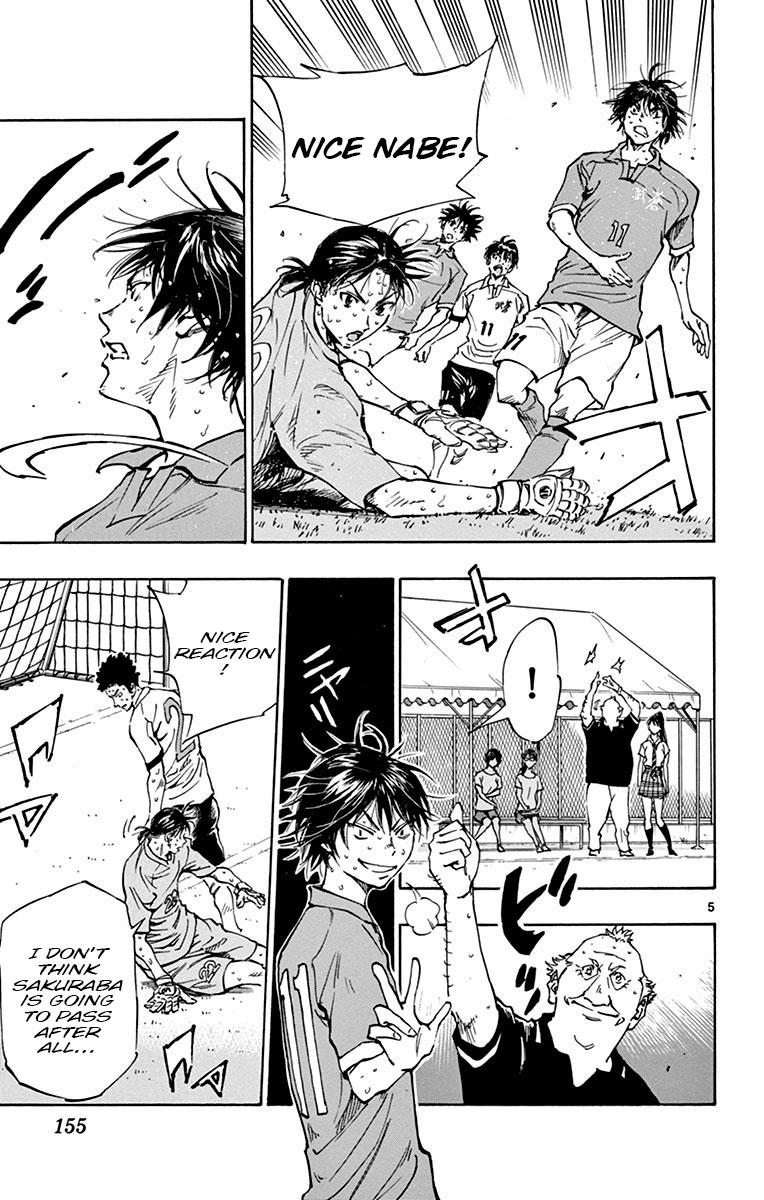 Read Be Blues! - Ao ni Nare Manga Online