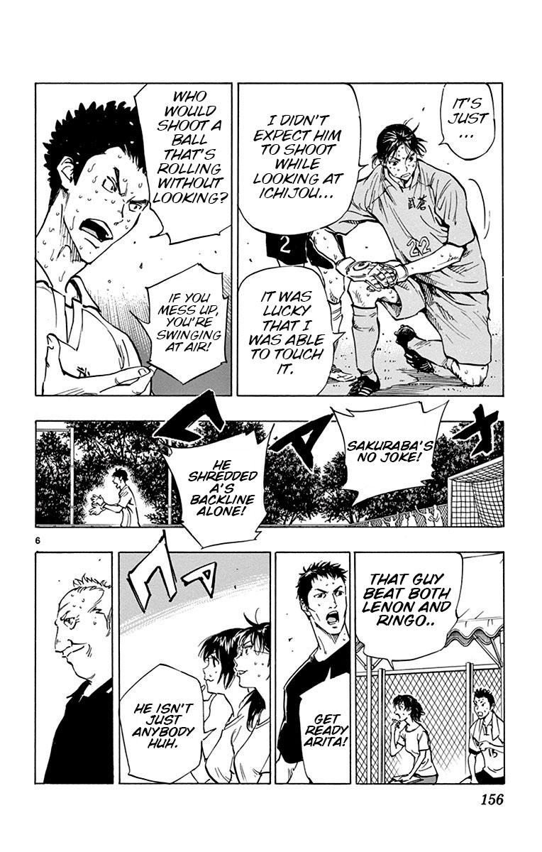 Read Be Blues! - Ao ni Nare Manga Online