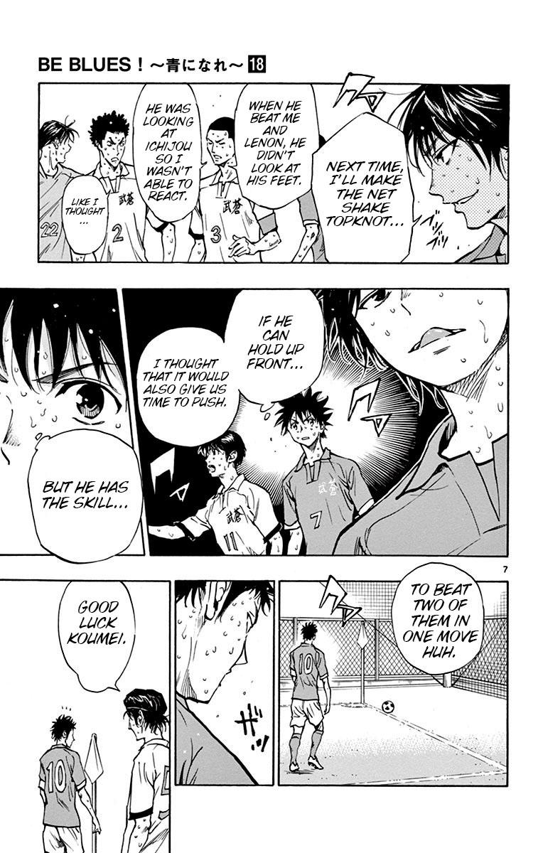 Read Be Blues! - Ao ni Nare Manga Online