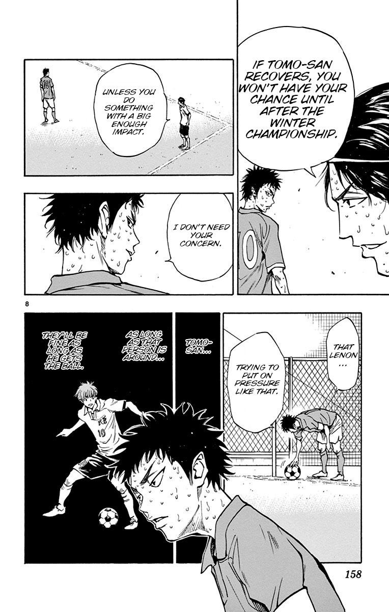 Read Be Blues! - Ao ni Nare Manga Online